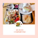 온맛샌드위치 이미지