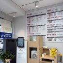 17 | 피앤씨홀딩스 천호역점 강동구 핸드폰가게 아이폰17프로 실버 256기가 후기