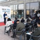 정왕2동주민센터 이미지