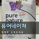 어바웃독 | 노령견 사료 퓨어네이쳐 독 인섹트소프트 그레인프리