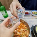 홍이네구이