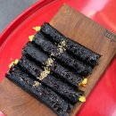 애플꼬마김밥롯데슈퍼