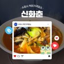 수원-0571 이미지