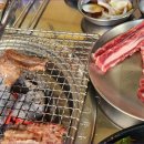 고성동소갈비