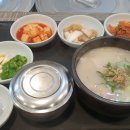 이대겸국밥 이미지