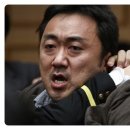 건대사시미 이미지