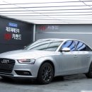 아우디a4/2.0TDI 다이나믹/2013년형/16만km/은색/1670만원 이미지