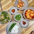 영인산국밥 이미지