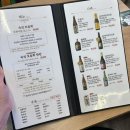 물고기자리(평택고덕점) | 평택 고덕 맛집 물고기자리 무한리필 숙성회 상세 후기