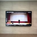 한양총판 | 한양수자인더팰리시티 대구벽걸이티비설치 최고 업체 tv 시공