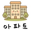 황금로얄부동산공인중개사사무소 이미지