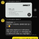 제이와이여행사 | W01. 27년 다이렉트결혼준비 수원센터 방문! 스드메 상담받고 계약완료한 후기(+플래너변경)