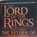 JRR Tolkien 이미지