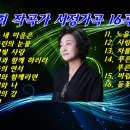 학교법인가곡학원 이미지