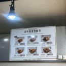 성수동꿀꽈배기 이미지