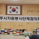 이현경로당 이미지