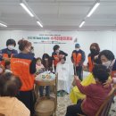 수곡면2 이미지