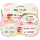 다영목장 이미지