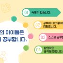 운정 해솔마을2,5단지(2) 이미지