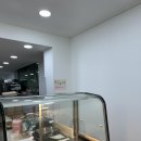 꽈배기진진북점