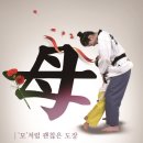 아이스타 태권도장 이미지