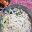 옛날손장칼국수