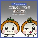 수니아트 이미지