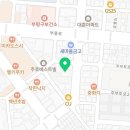 새벧엘음악학원