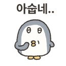 지리산호수공원 오토캠핑장 이미지