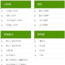 앤애드에이 네이버블로그