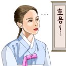 오철현바우처안마센터 이미지