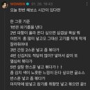 (주)트리슨 | 구름이 간지럽힐지도 몰라