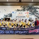 백의초등학교 이미지