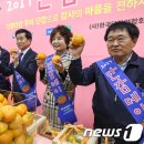 정운마트 이미지