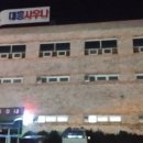 해남참숯불가마사우나 이미지