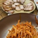 예당비빔국수 이미지