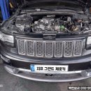 지프카 상사 이미지