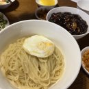 내손안의중식당오즈