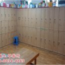 삼호목욕탕 이미지