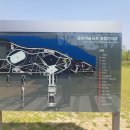 동탄 여울공원 농구장 이미지