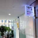 김규희뷰티네일