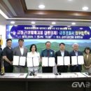 부광자원(주) 이미지