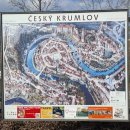 강변마을여자경로당 | 체코 '체스키 크룸로프' 후기 with 가이드북 배포