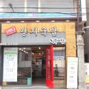 (주)청우에너지