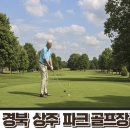 병성천2길 이미지