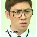 은행고등학교 이미지