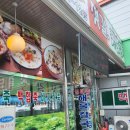 엄마손해물칼국수 이미지