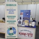 경남스타일