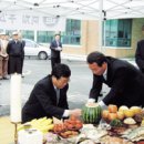 곡성읍사무소 이미지