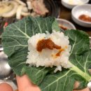 본가(파주운정점) | 파주운정맛집 본가 파주운정점 - 숯불고기 우삼겹 후기 (재방문 맛집❤️)